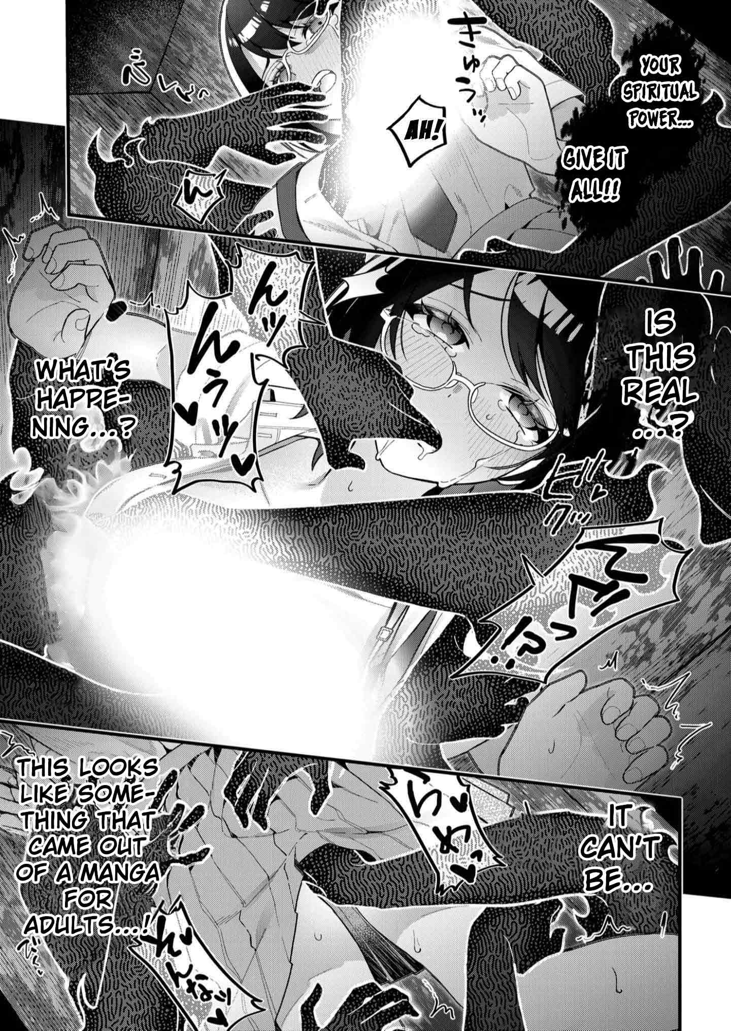 Whenever I Get Home, the Kukkoro Knight is Always There Chapter 20 page 15 - Chapter 20