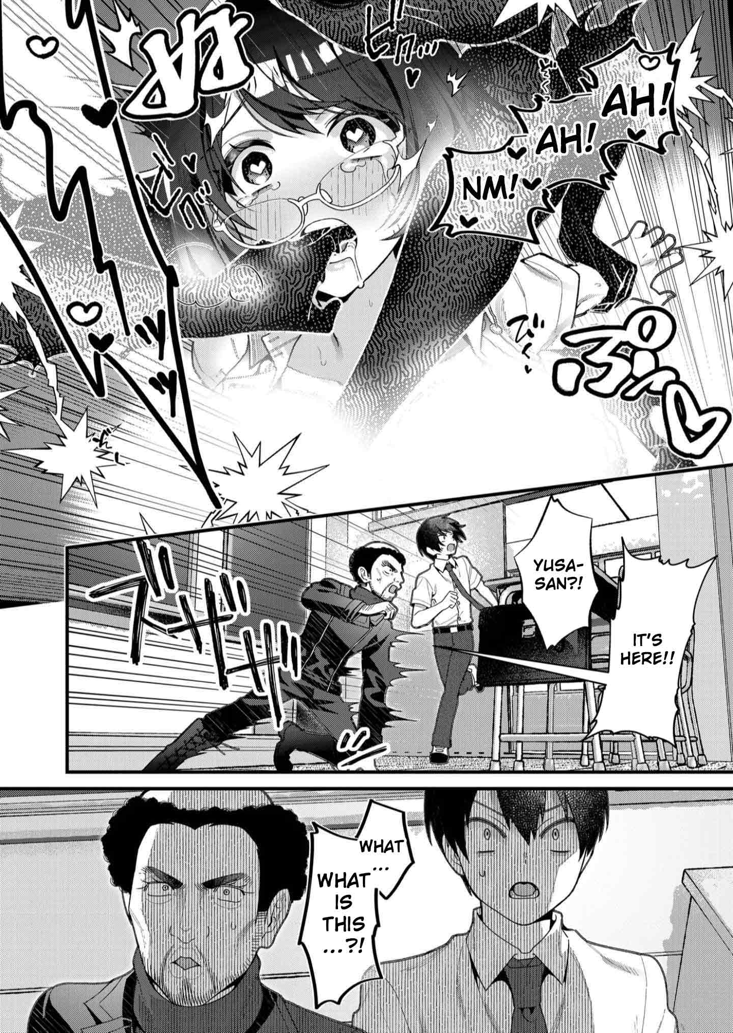 Whenever I Get Home, the Kukkoro Knight is Always There Chapter 20 page 16 - Chapter 20
