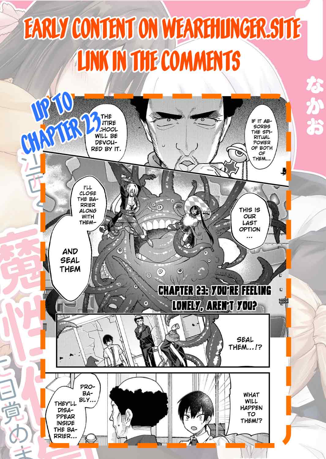 Whenever I Get Home, the Kukkoro Knight is Always There Chapter 20 page 18 - Chapter 20