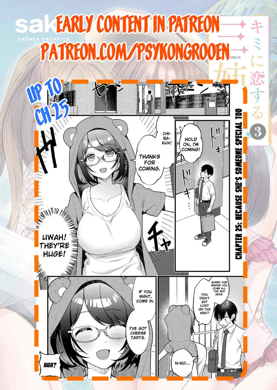 Whenever I Get Home, the Kukkoro Knight is Always There Chapter 20 page 19 - Chapter 20