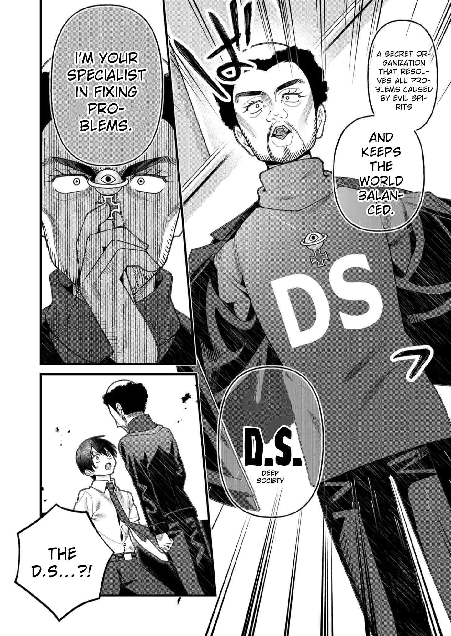 Whenever I Get Home, the Kukkoro Knight is Always There Chapter 20 page 5 - Chapter 20