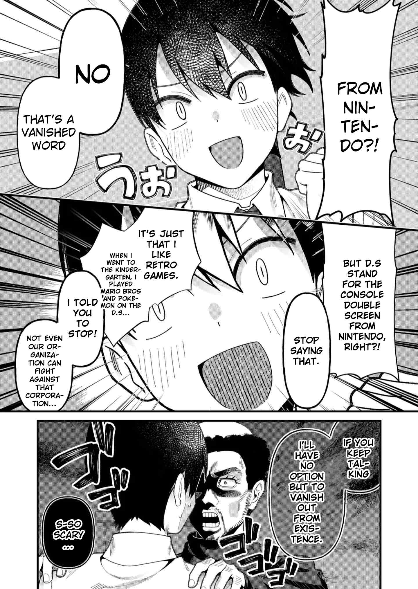Whenever I Get Home, the Kukkoro Knight is Always There Chapter 20 page 6 - Chapter 20