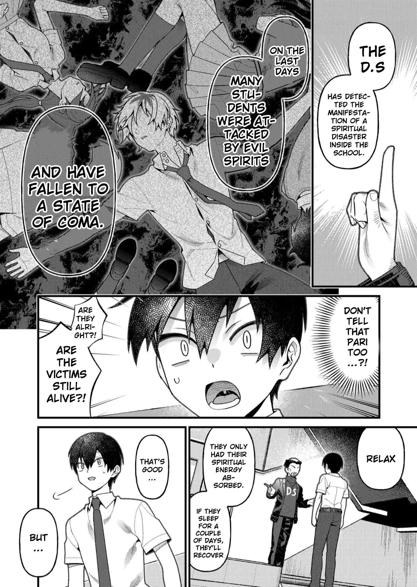Whenever I Get Home, the Kukkoro Knight is Always There Chapter 20 page 7 - Chapter 20