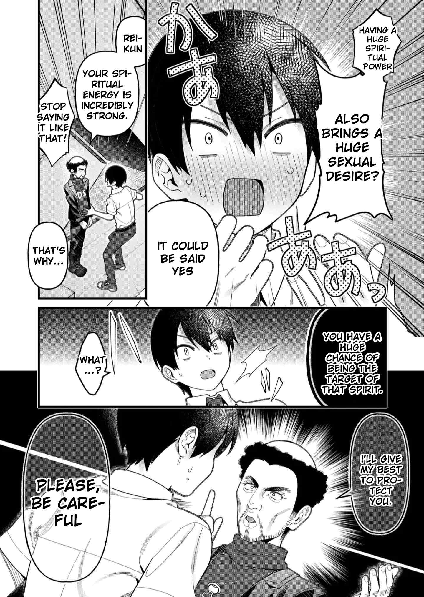 Whenever I Get Home, the Kukkoro Knight is Always There Chapter 20 page 9 - Chapter 20