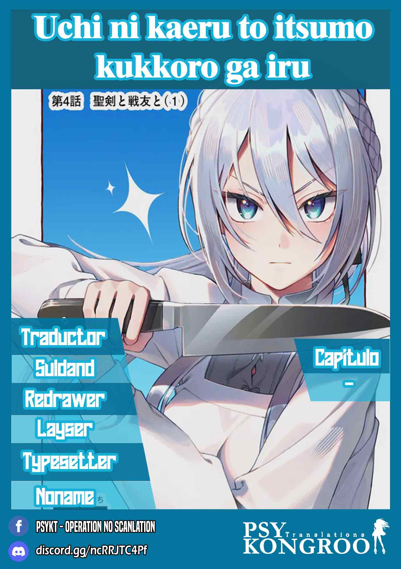 Whenever I Get Home, the Kukkoro Knight is Always There Chapter 21 page 1 - Chapter 21