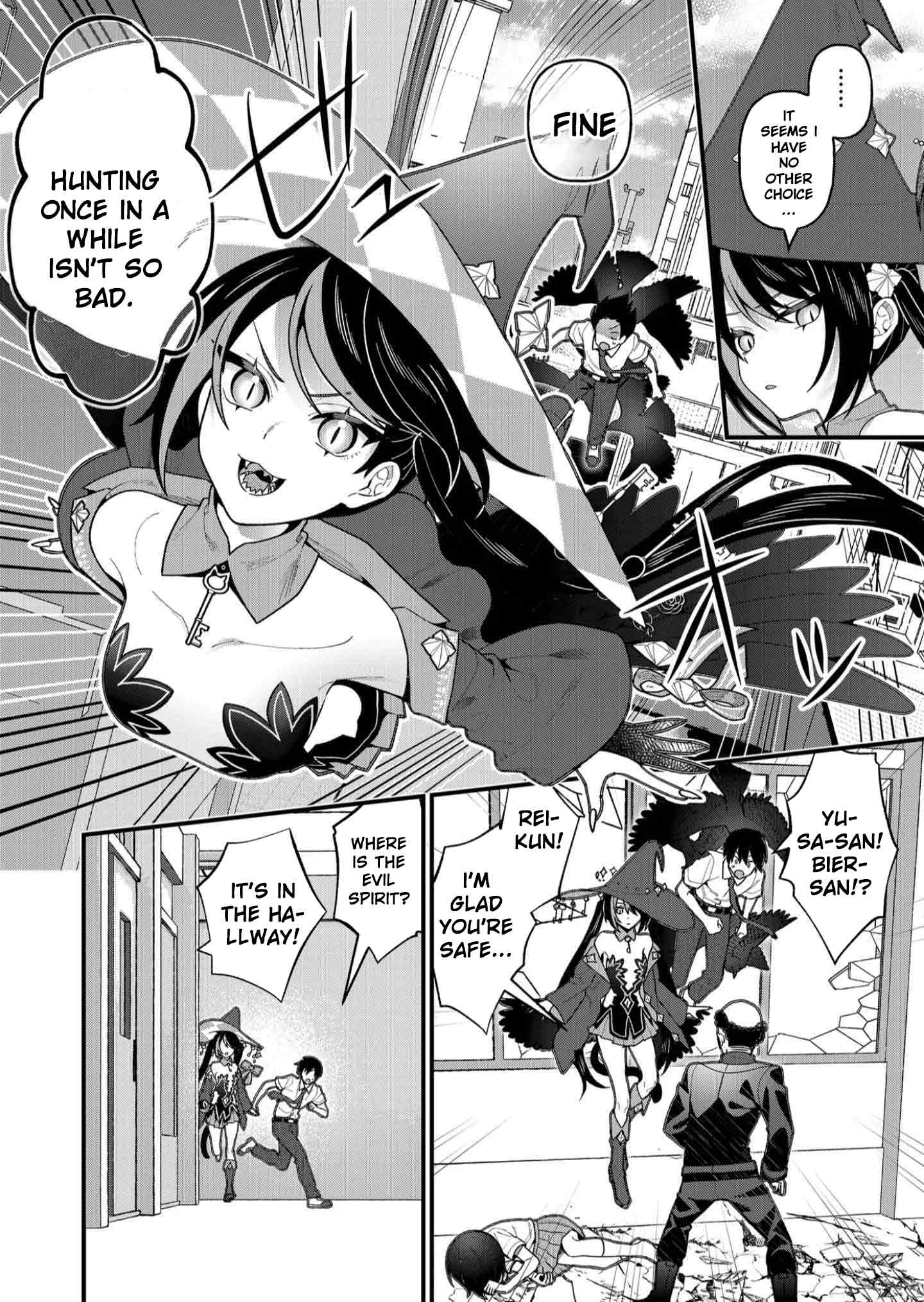 Whenever I Get Home, the Kukkoro Knight is Always There Chapter 21 page 11 - Chapter 21