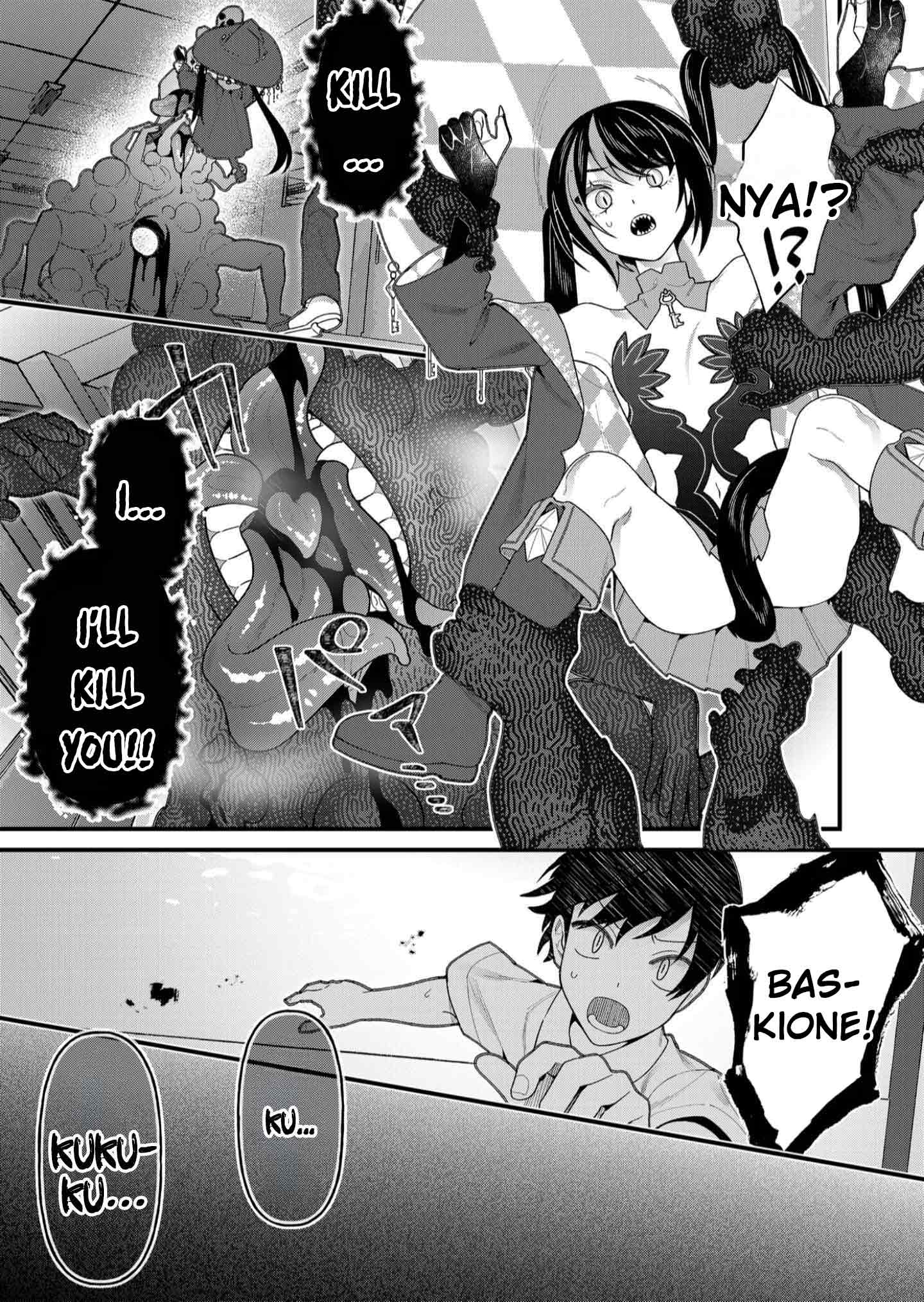 Whenever I Get Home, the Kukkoro Knight is Always There Chapter 21 page 16 - Chapter 21