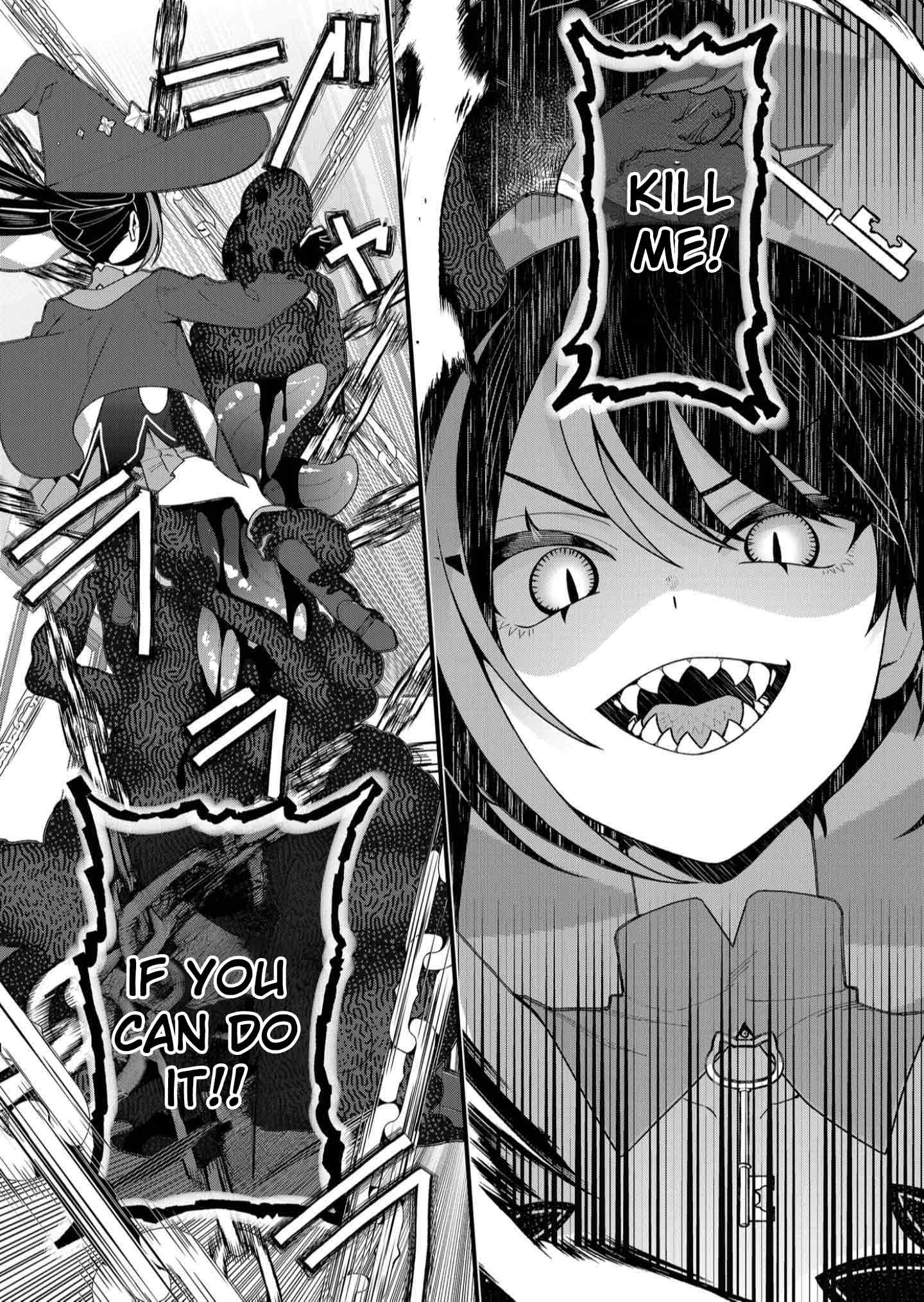 Whenever I Get Home, the Kukkoro Knight is Always There Chapter 21 page 17 - Chapter 21