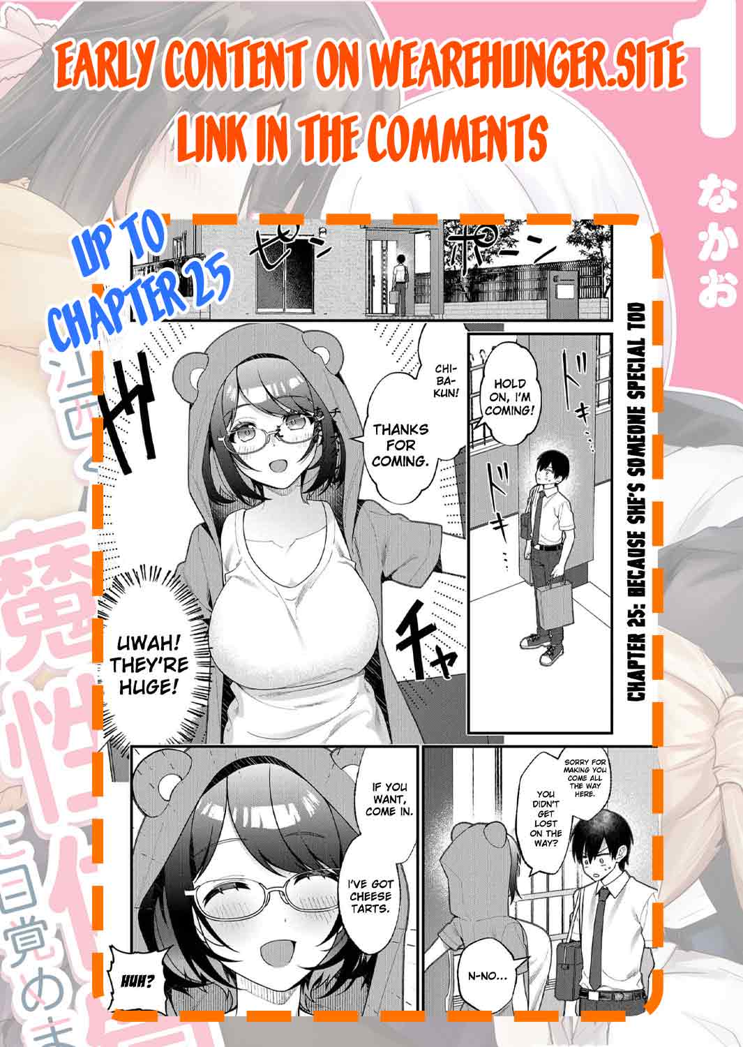 Whenever I Get Home, the Kukkoro Knight is Always There Chapter 21 page 20 - Chapter 21