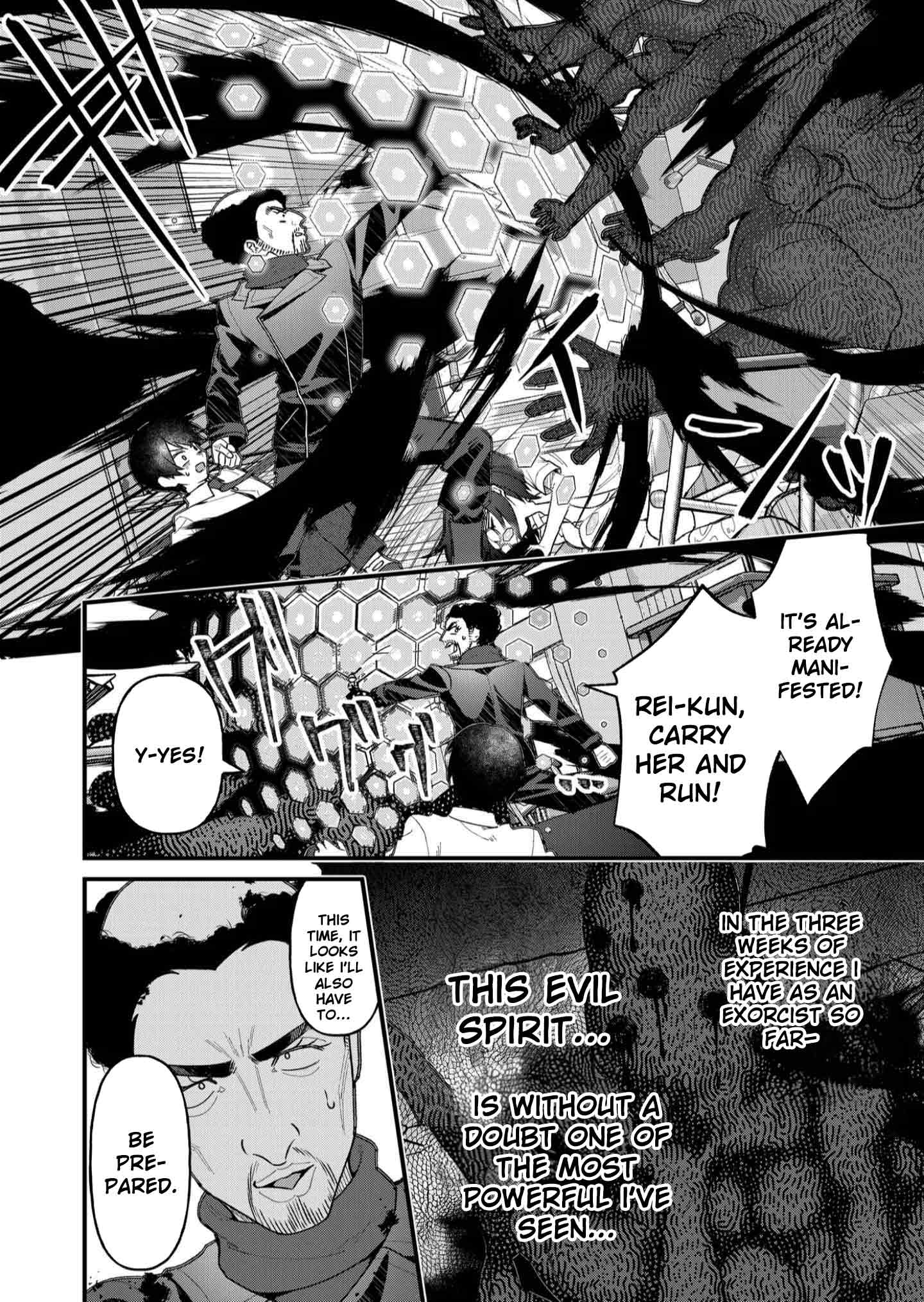 Whenever I Get Home, the Kukkoro Knight is Always There Chapter 21 page 3 - Chapter 21