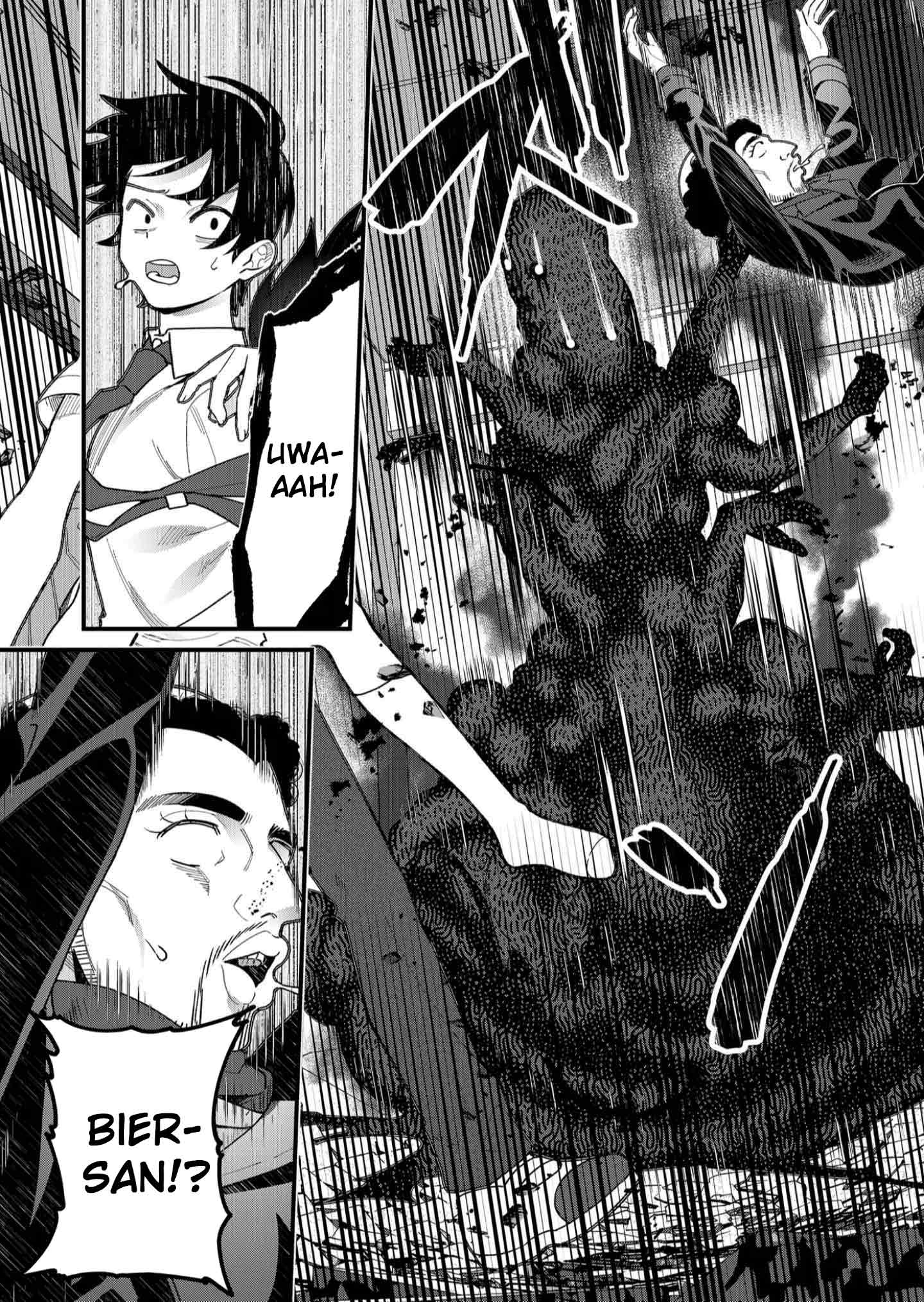 Whenever I Get Home, the Kukkoro Knight is Always There Chapter 21 page 6 - Chapter 21