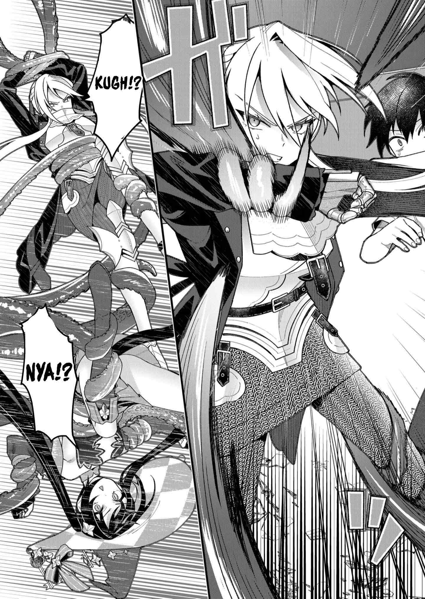 Whenever I Get Home, the Kukkoro Knight is Always There Chapter 22 page 11 - Chapter 22