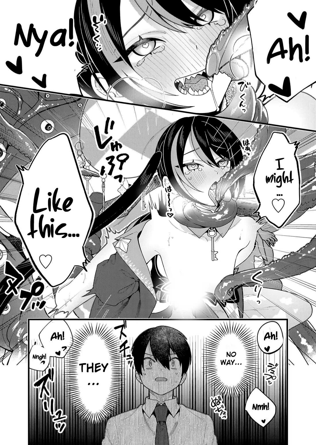 Whenever I Get Home, the Kukkoro Knight is Always There Chapter 22 page 14 - Chapter 22