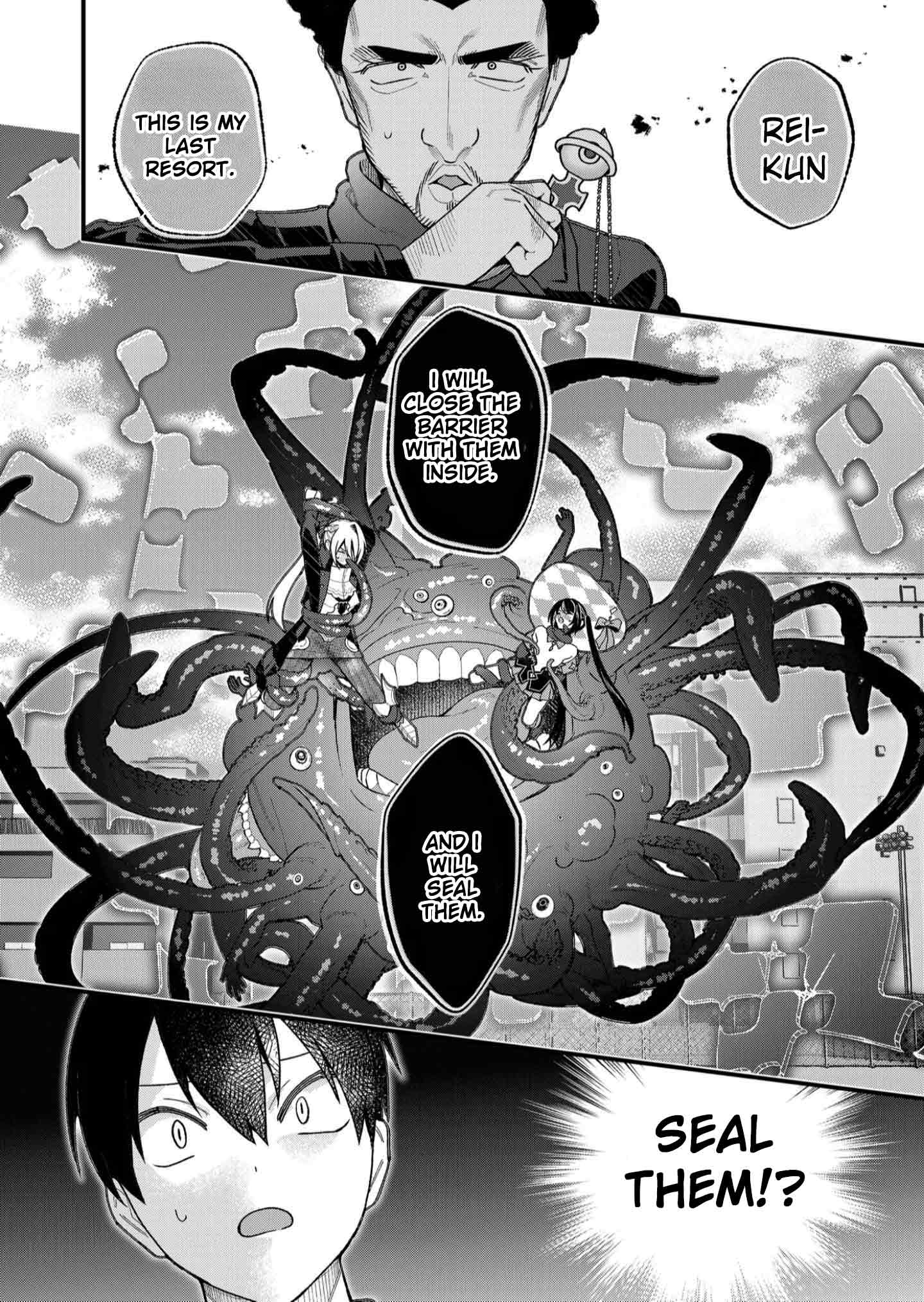 Whenever I Get Home, the Kukkoro Knight is Always There Chapter 22 page 16 - Chapter 22