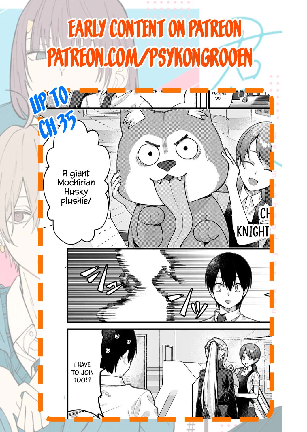Whenever I Get Home, the Kukkoro Knight is Always There Chapter 22 page 18 - Chapter 22
