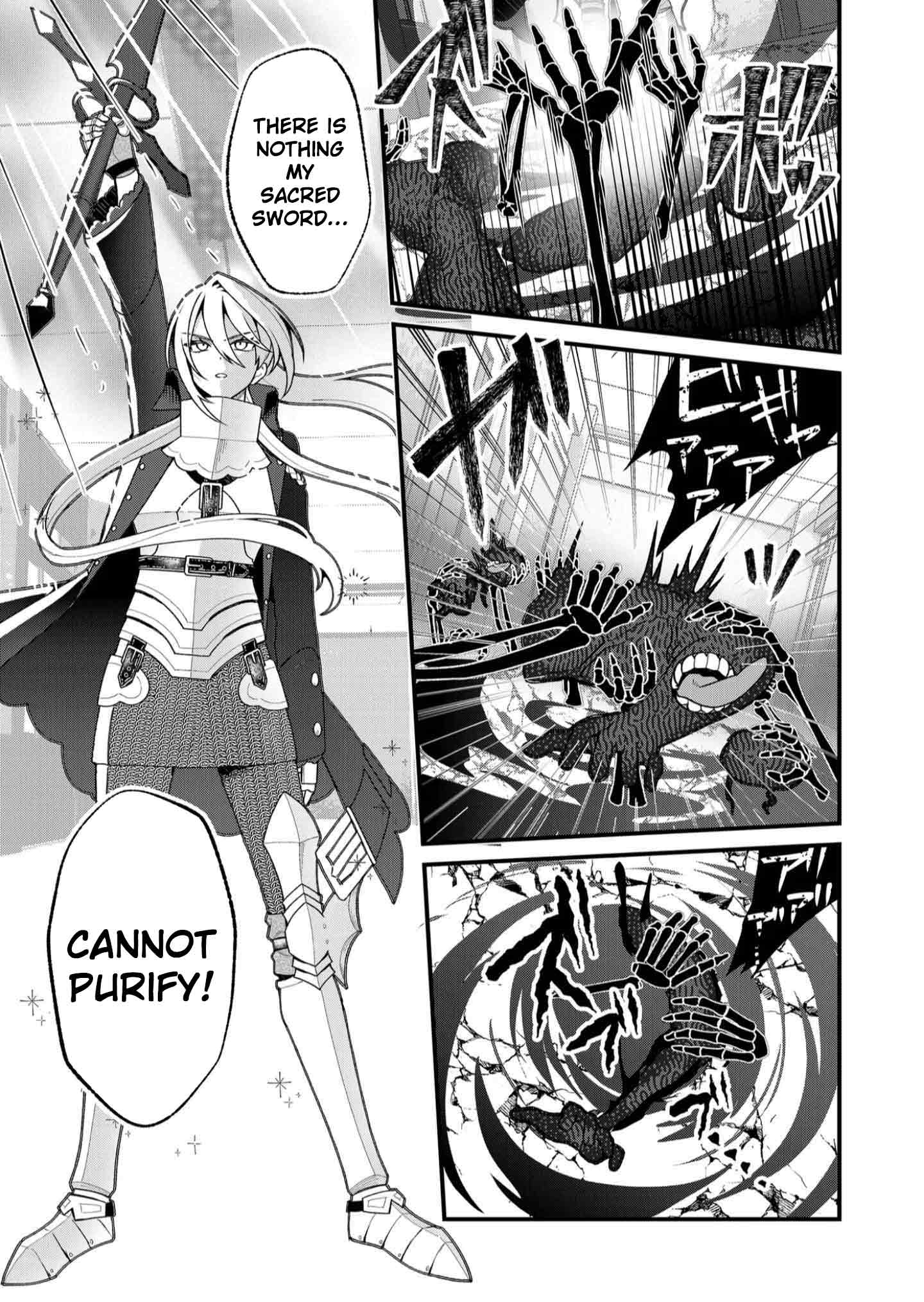 Whenever I Get Home, the Kukkoro Knight is Always There Chapter 22 page 7 - Chapter 22