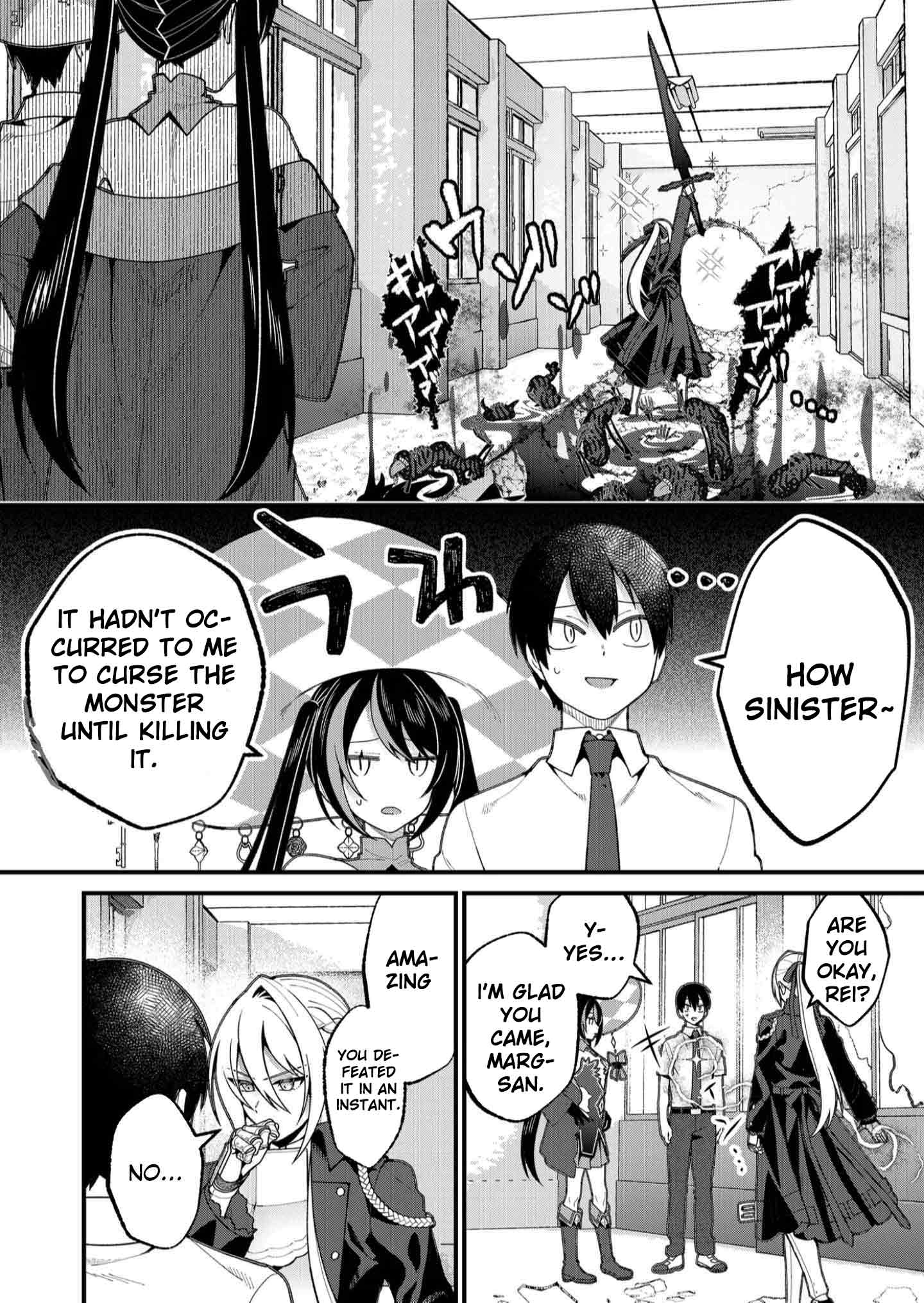 Whenever I Get Home, the Kukkoro Knight is Always There Chapter 22 page 8 - Chapter 22