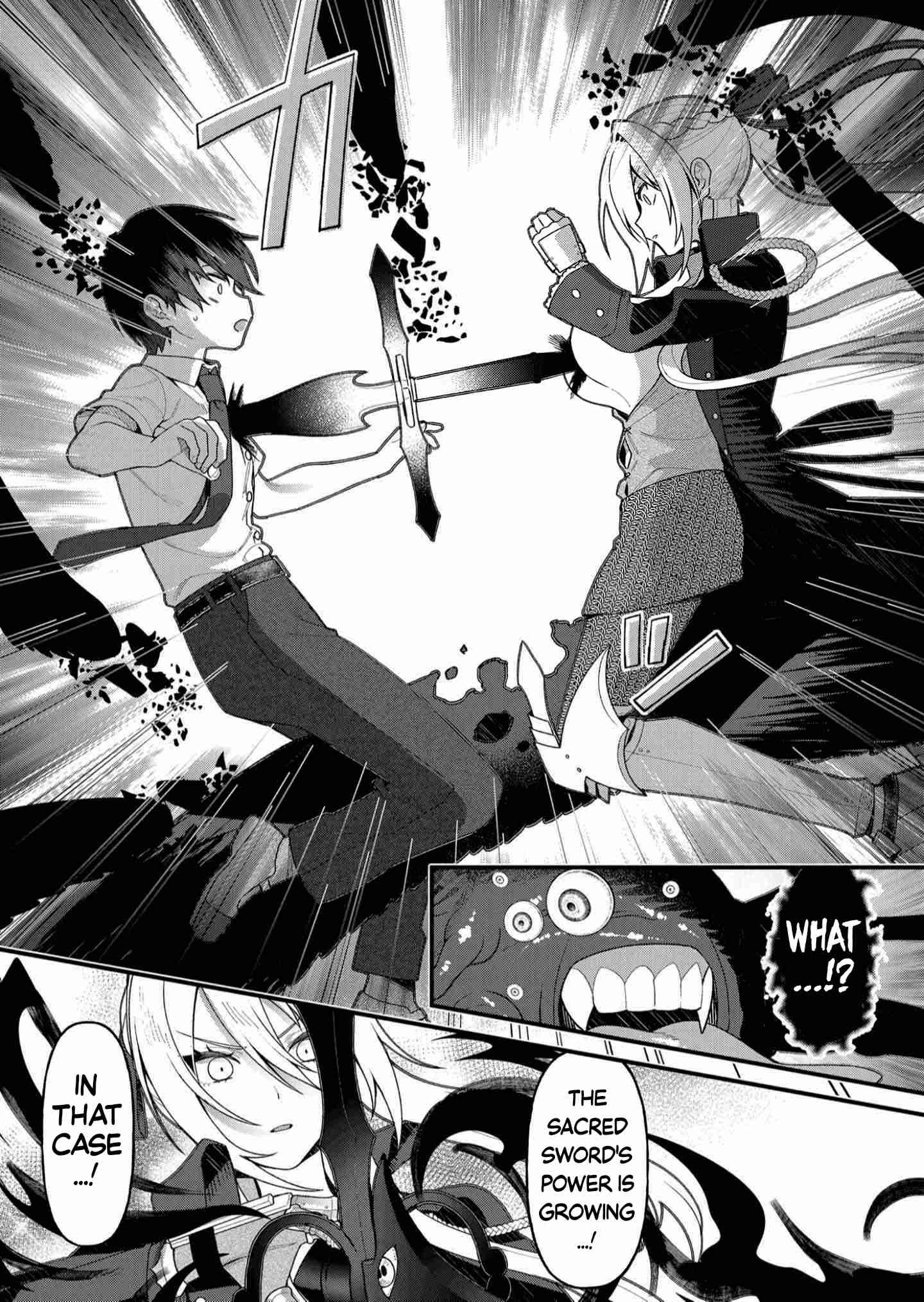 Whenever I Get Home, the Kukkoro Knight is Always There Chapter 23 page 11 - Chapter 23