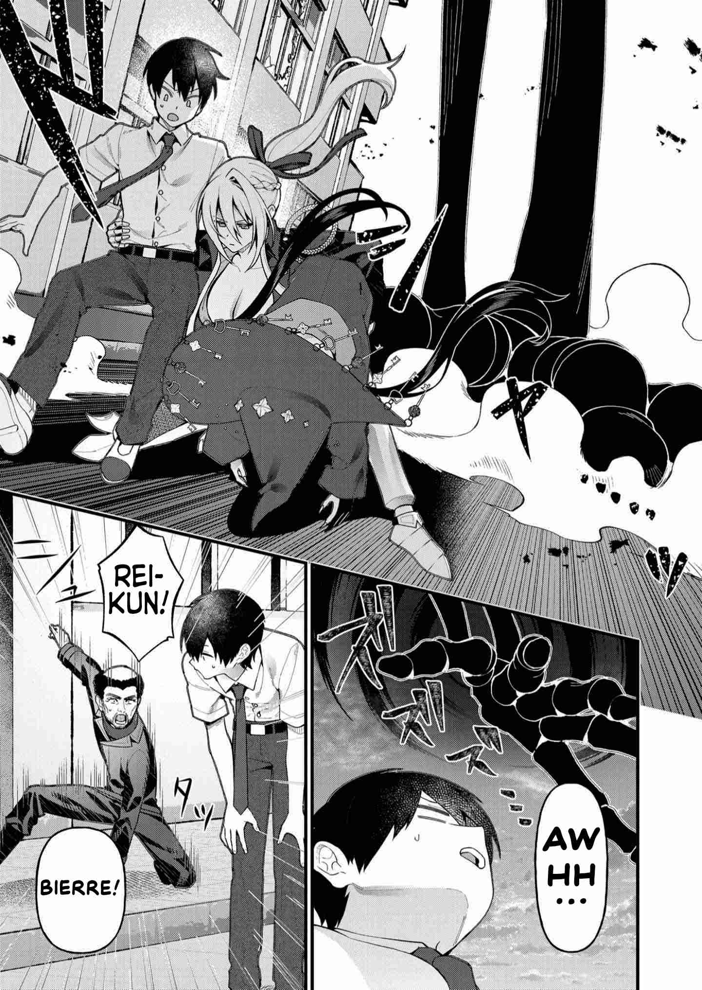 Whenever I Get Home, the Kukkoro Knight is Always There Chapter 23 page 13 - Chapter 23