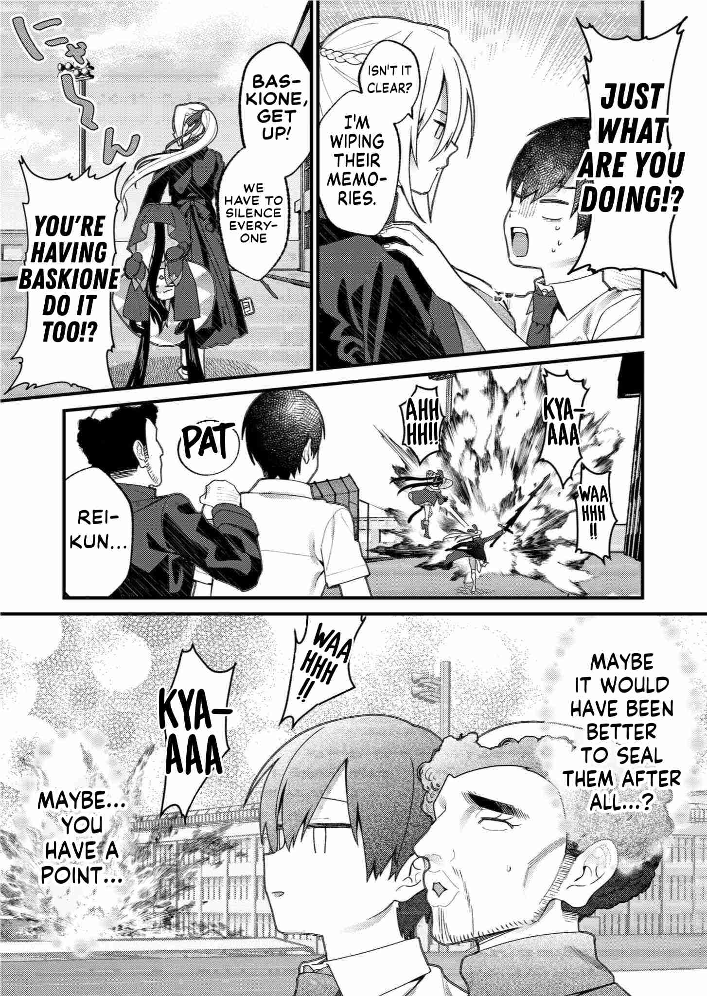 Whenever I Get Home, the Kukkoro Knight is Always There Chapter 23 page 17 - Chapter 23