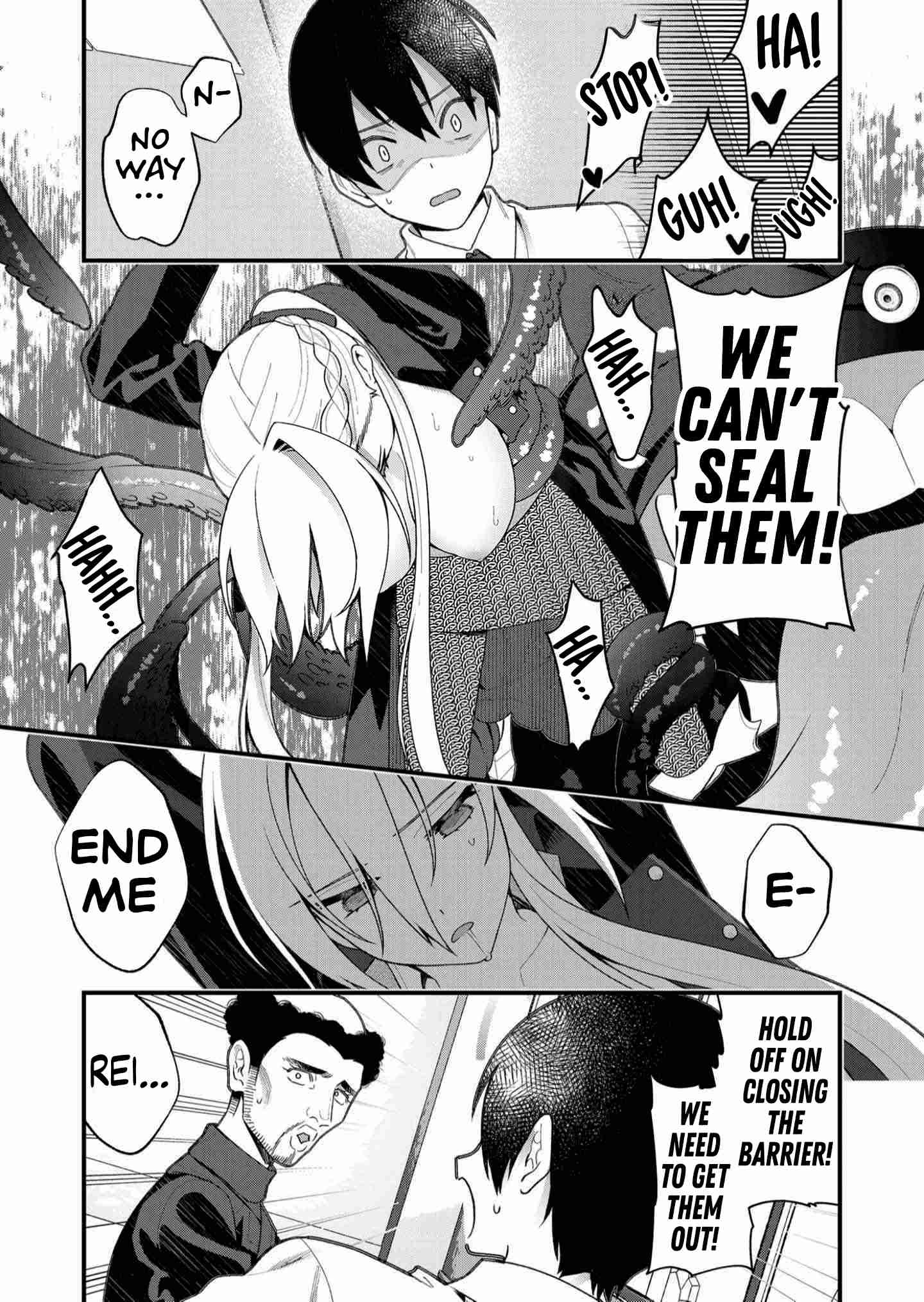 Whenever I Get Home, the Kukkoro Knight is Always There Chapter 23 page 4 - Chapter 23