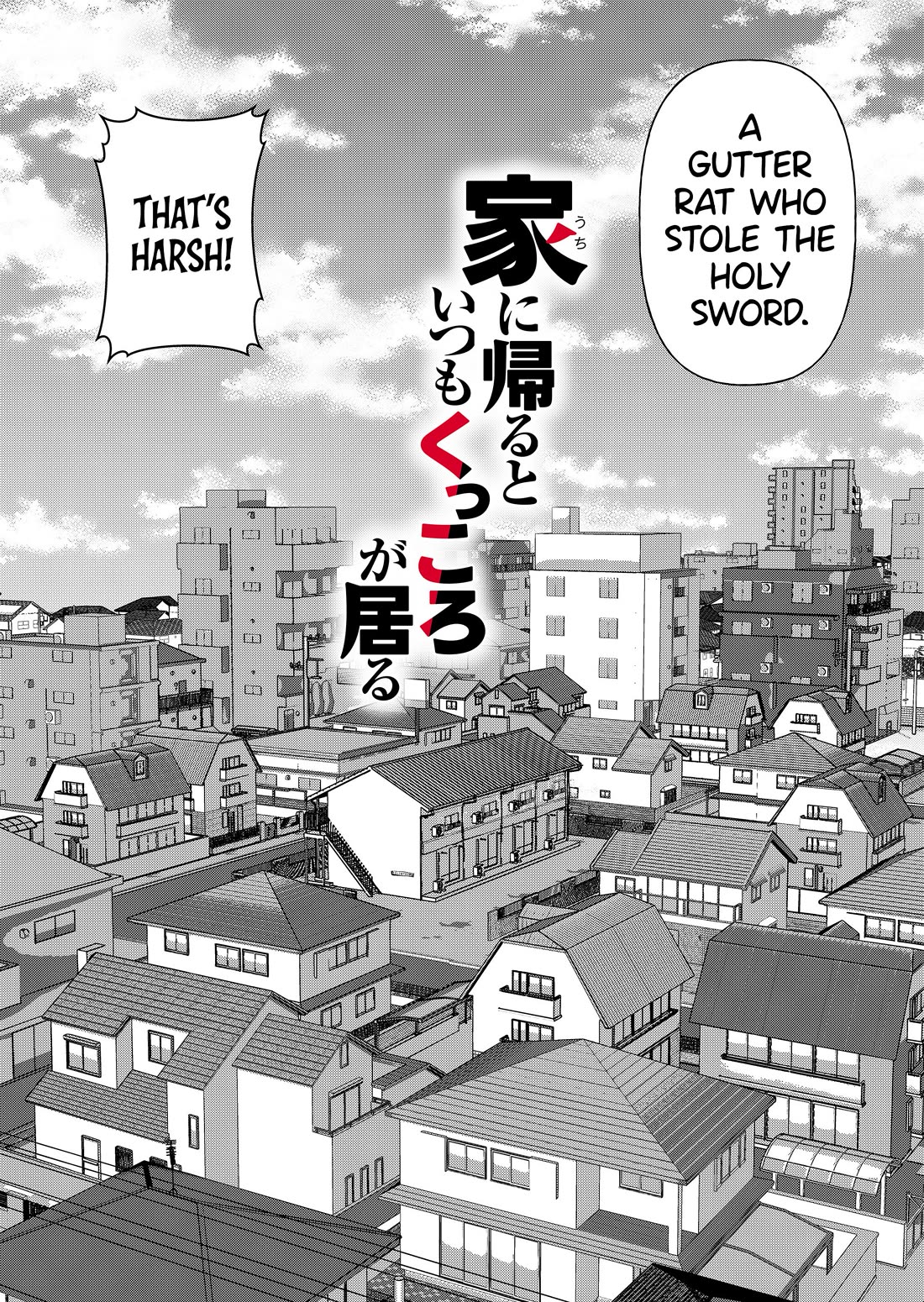 Whenever I Get Home, the Kukkoro Knight is Always There Chapter 3 page 13 - Chapter 3: Holy Knight Marguerite (3)