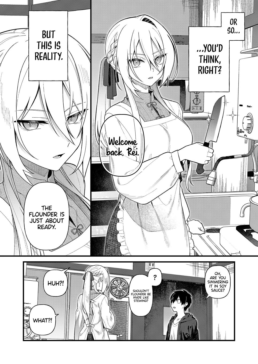 Whenever I Get Home, the Kukkoro Knight is Always There Chapter 3 page 4 - Chapter 3: Holy Knight Marguerite (3)