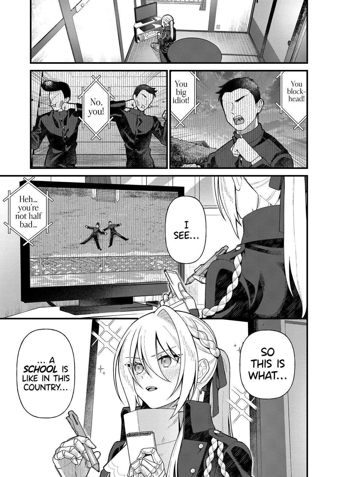 Whenever I Get Home, the Kukkoro Knight is Always There Chapter 4 page 2 - Chapter 4: The Holy Sword and a Comrade (1)