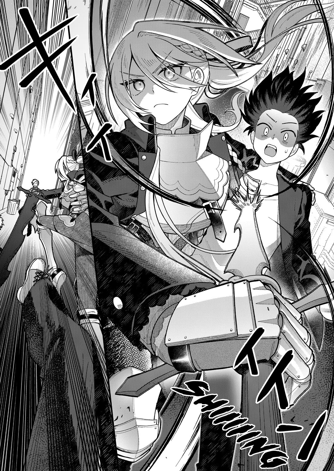 Whenever I Get Home, the Kukkoro Knight is Always There Chapter 5 page 11 - Chapter 5: The Holy Sword and a Comrade (2)