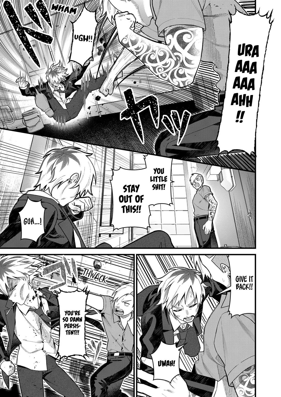 Whenever I Get Home, the Kukkoro Knight is Always There Chapter 5 page 4 - Chapter 5: The Holy Sword and a Comrade (2)