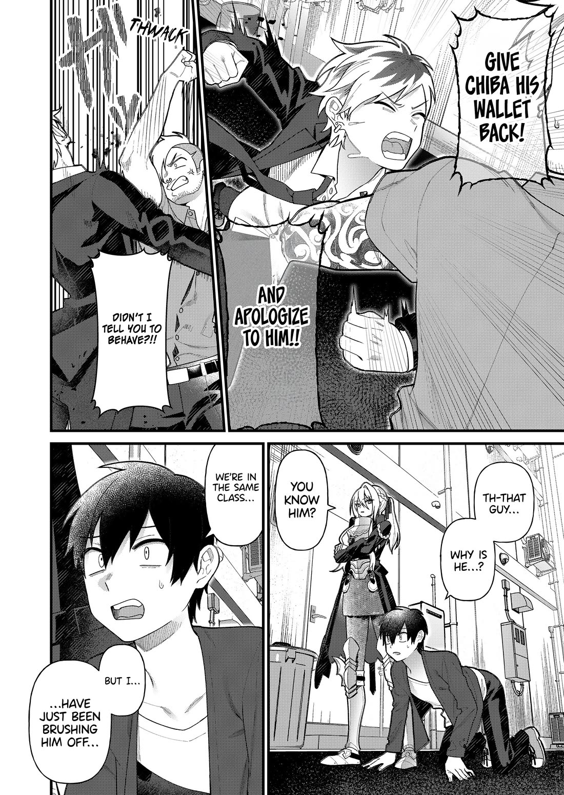 Whenever I Get Home, the Kukkoro Knight is Always There Chapter 5 page 5 - Chapter 5: The Holy Sword and a Comrade (2)