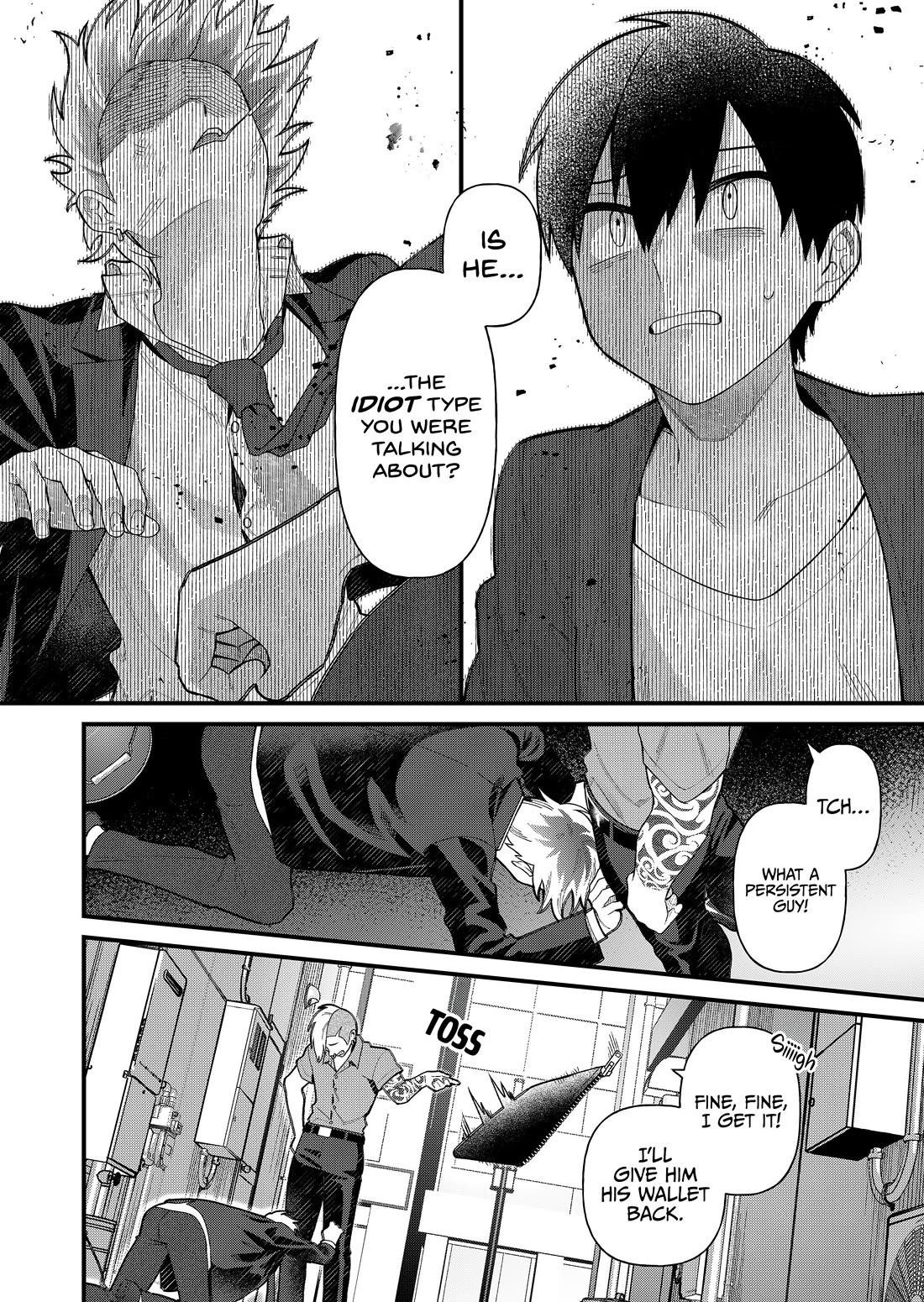 Whenever I Get Home, the Kukkoro Knight is Always There Chapter 5 page 7 - Chapter 5: The Holy Sword and a Comrade (2)