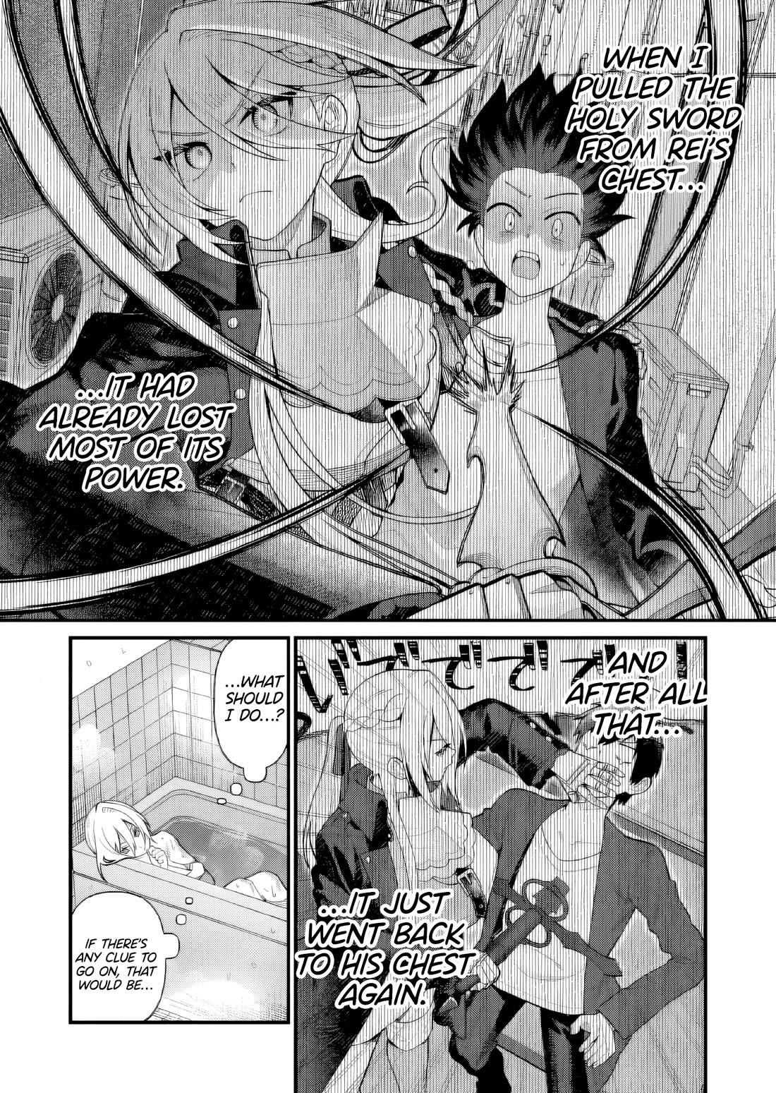 Whenever I Get Home, the Kukkoro Knight is Always There Chapter 6 page 11 - Chapter 6: Steamy Maru-san