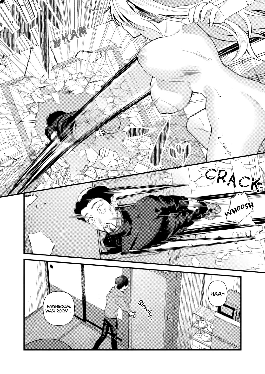 Whenever I Get Home, the Kukkoro Knight is Always There Chapter 6 page 15 - Chapter 6: Steamy Maru-san