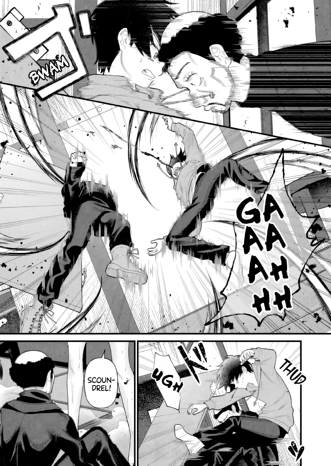 Whenever I Get Home, the Kukkoro Knight is Always There Chapter 6 page 16 - Chapter 6: Steamy Maru-san
