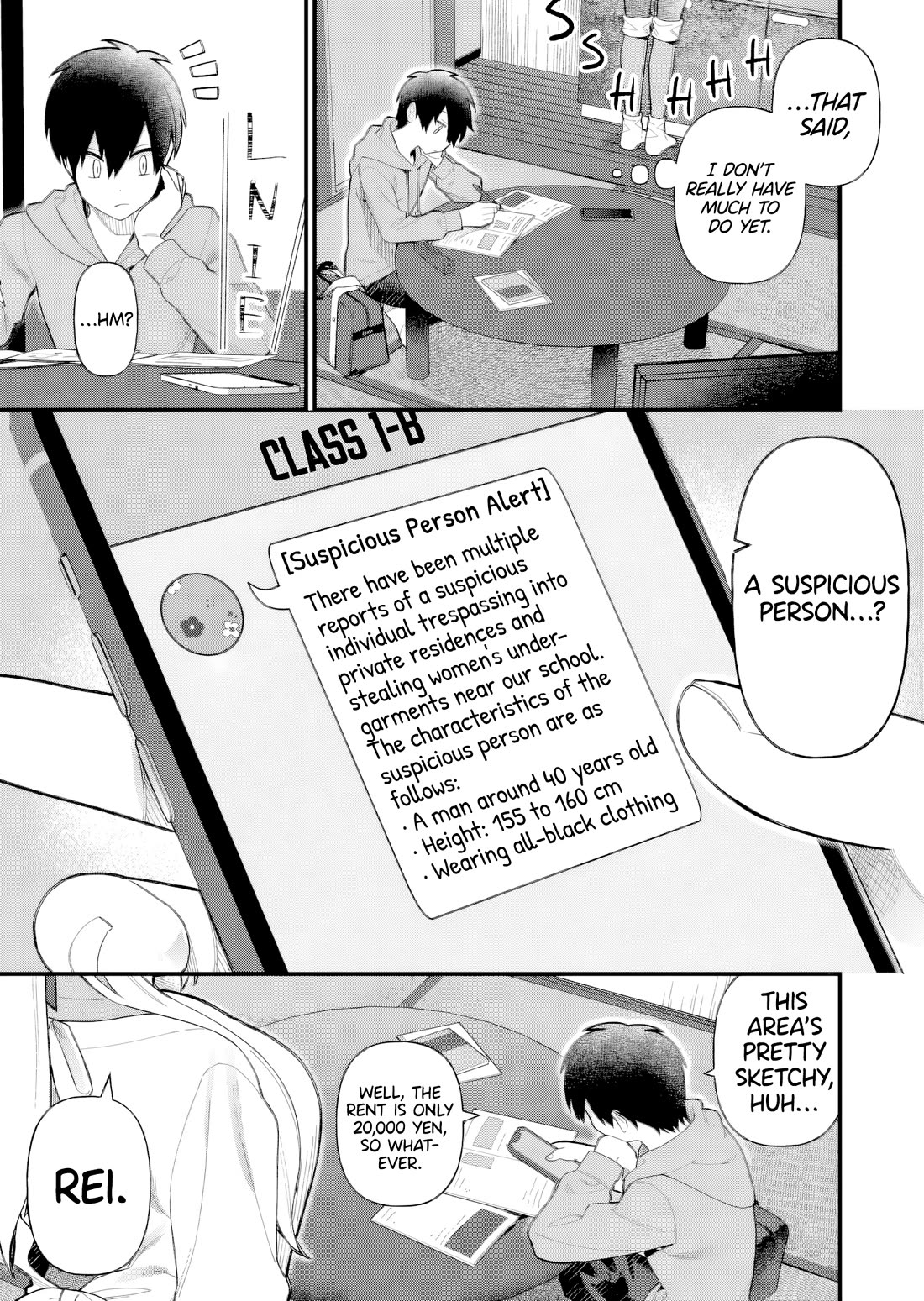 Whenever I Get Home, the Kukkoro Knight is Always There Chapter 6 page 4 - Chapter 6: Steamy Maru-san