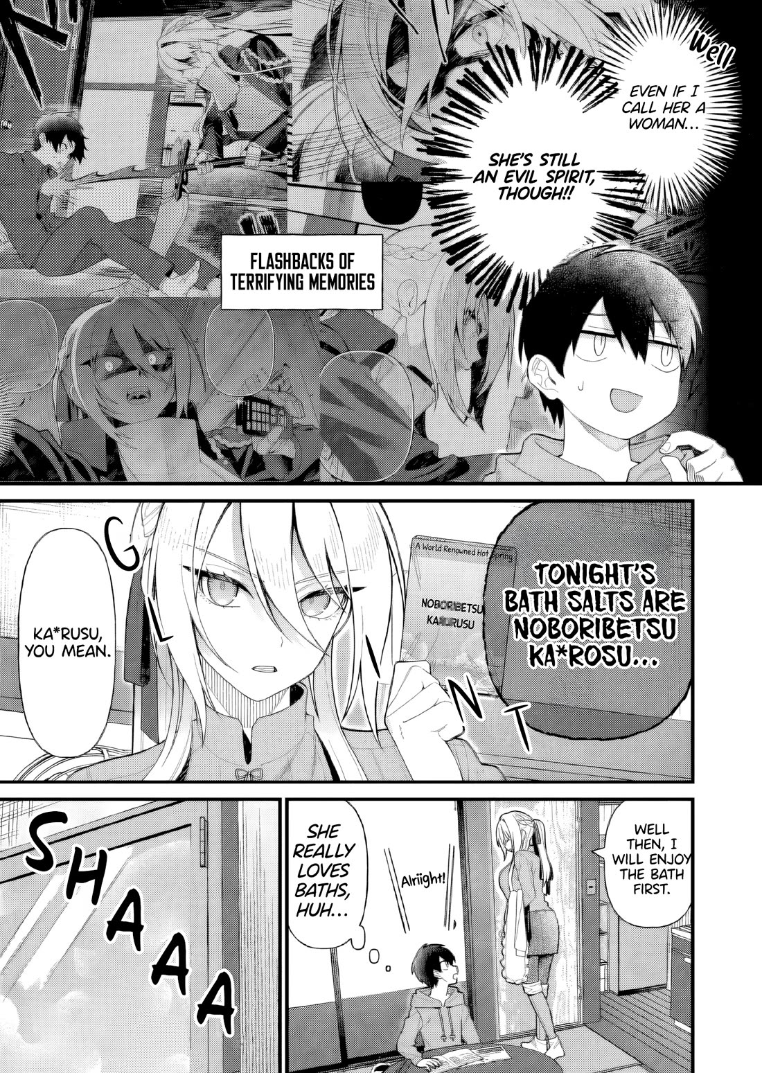 Whenever I Get Home, the Kukkoro Knight is Always There Chapter 6 page 6 - Chapter 6: Steamy Maru-san