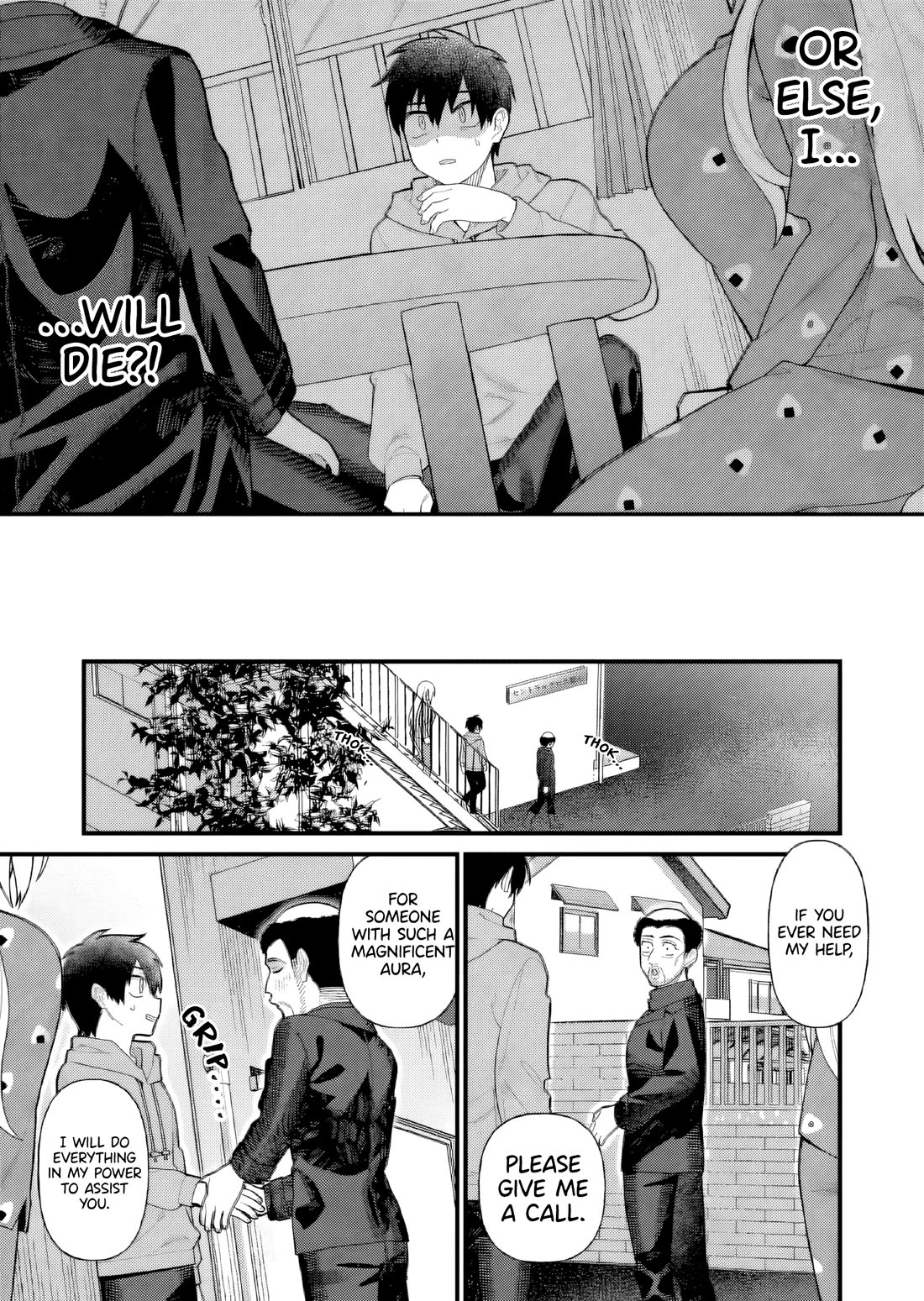 Whenever I Get Home, the Kukkoro Knight is Always There Chapter 7 page 16 - Chapter 7: Love