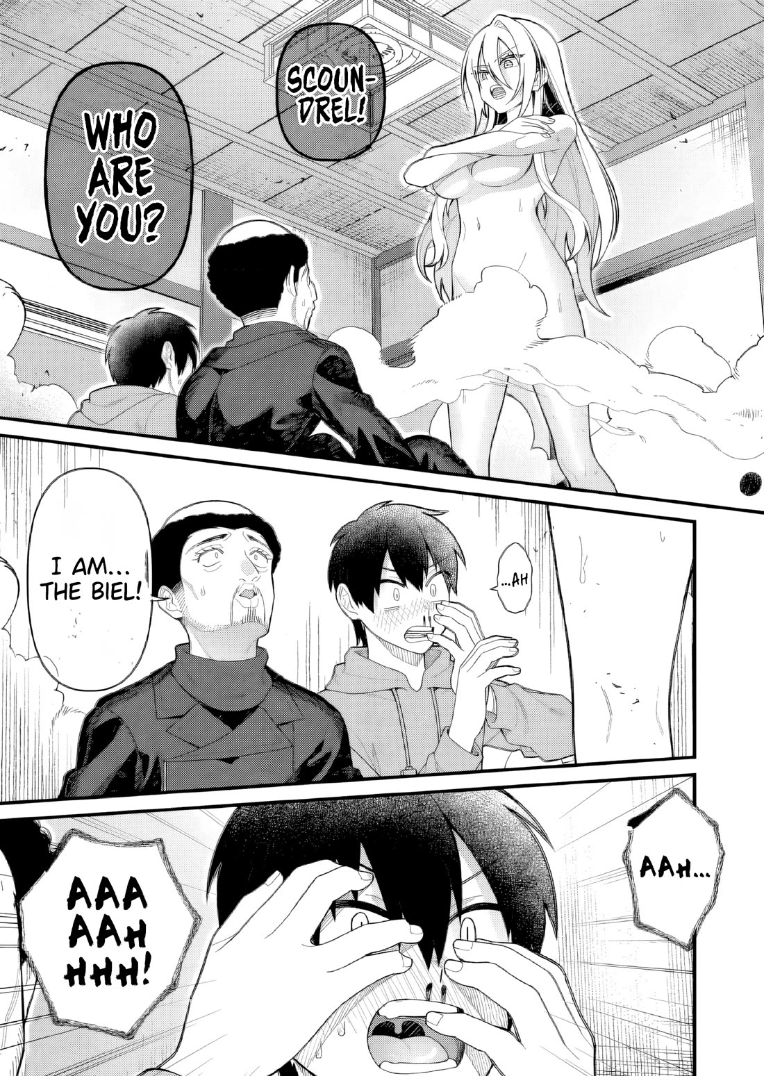 Whenever I Get Home, the Kukkoro Knight is Always There Chapter 7 page 2 - Chapter 7: Love