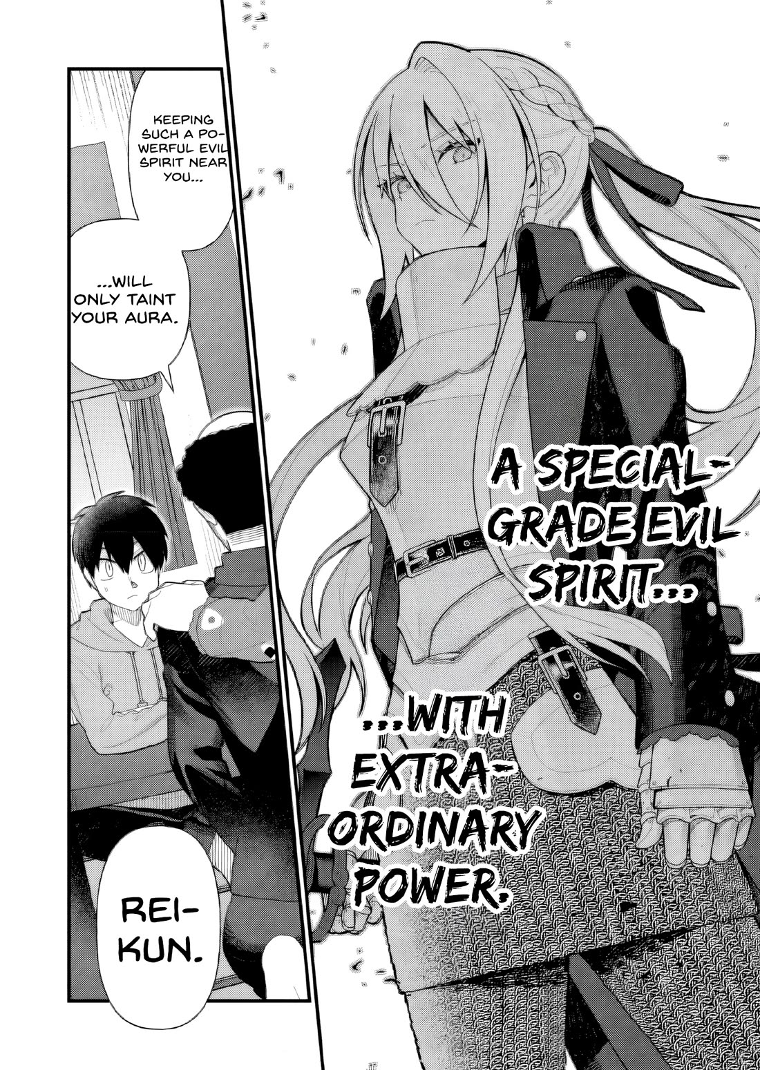 Whenever I Get Home, the Kukkoro Knight is Always There Chapter 7 page 7 - Chapter 7: Love