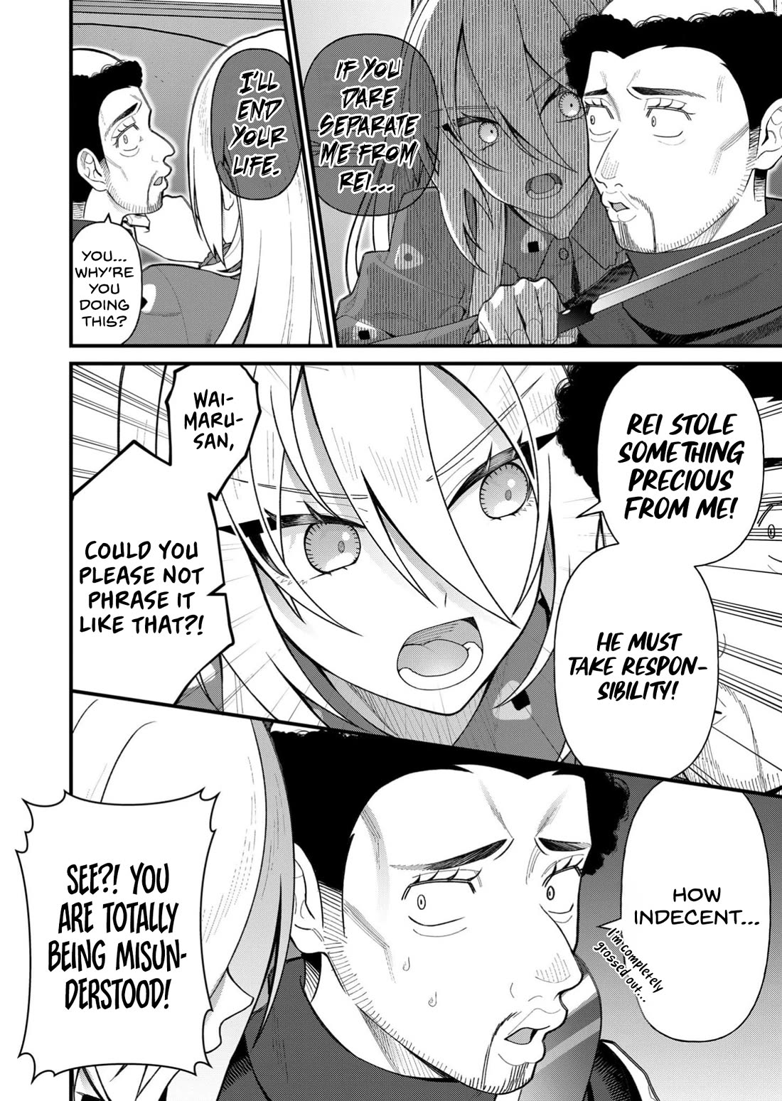 Whenever I Get Home, the Kukkoro Knight is Always There Chapter 7 page 9 - Chapter 7: Love