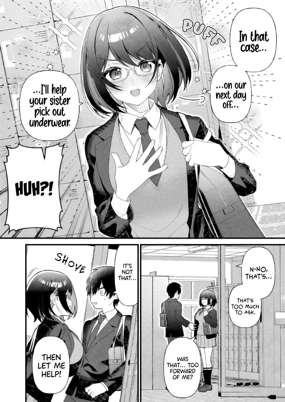 Whenever I Get Home, the Kukkoro Knight is Always There Chapter 8 page 12 - Chapter 8: Are You Wearing Underwear?
