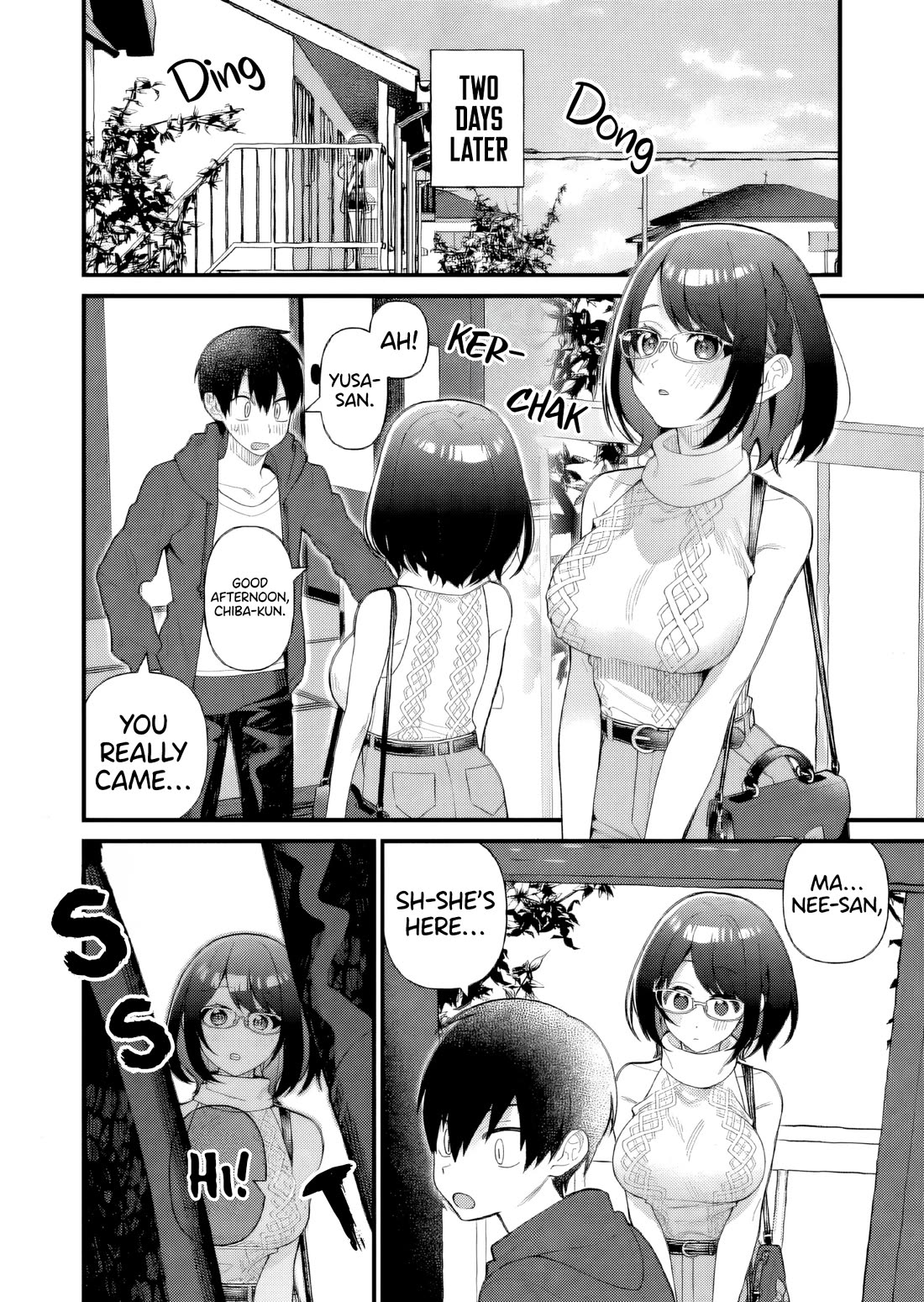 Whenever I Get Home, the Kukkoro Knight is Always There Chapter 8 page 15 - Chapter 8: Are You Wearing Underwear?