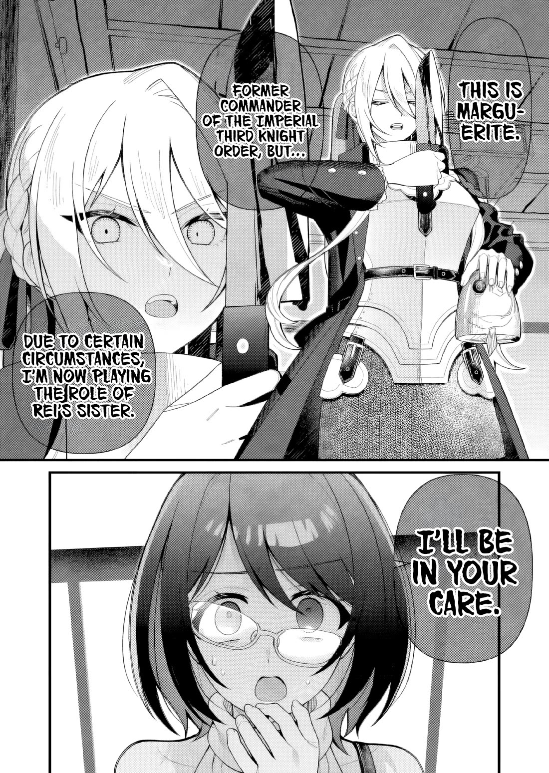 Whenever I Get Home, the Kukkoro Knight is Always There Chapter 8 page 16 - Chapter 8: Are You Wearing Underwear?