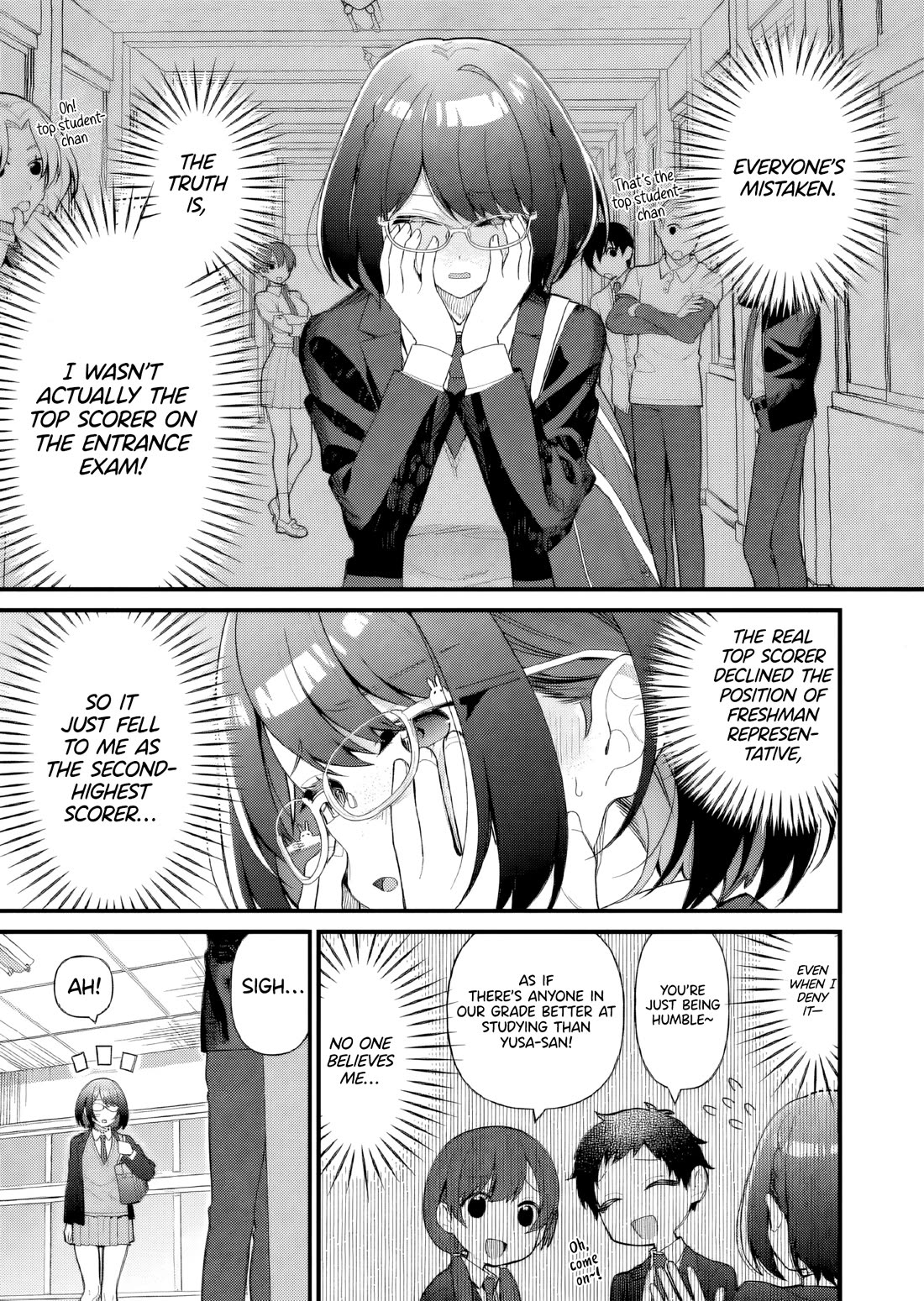Whenever I Get Home, the Kukkoro Knight is Always There Chapter 8 page 4 - Chapter 8: Are You Wearing Underwear?