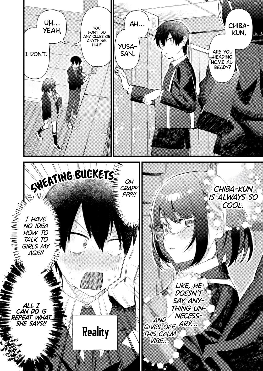 Whenever I Get Home, the Kukkoro Knight is Always There Chapter 8 page 5 - Chapter 8: Are You Wearing Underwear?