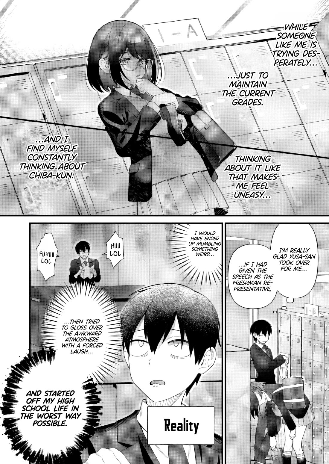 Whenever I Get Home, the Kukkoro Knight is Always There Chapter 8 page 7 - Chapter 8: Are You Wearing Underwear?
