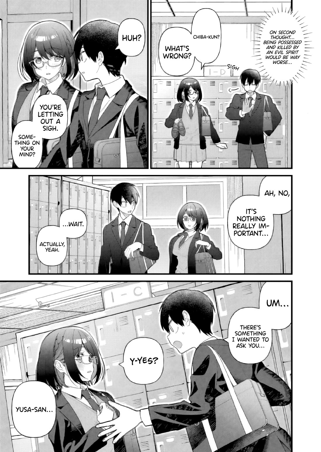 Whenever I Get Home, the Kukkoro Knight is Always There Chapter 8 page 8 - Chapter 8: Are You Wearing Underwear?