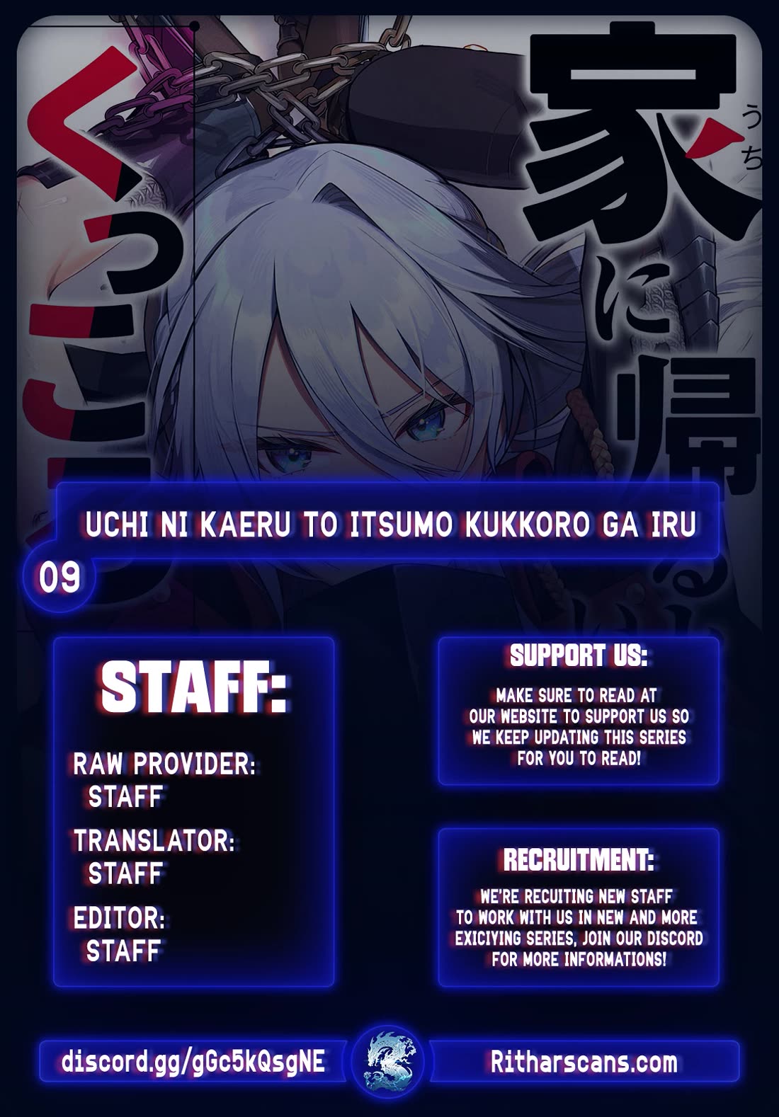Whenever I Get Home, the Kukkoro Knight is Always There Chapter 9 page 1 - Chapter 9