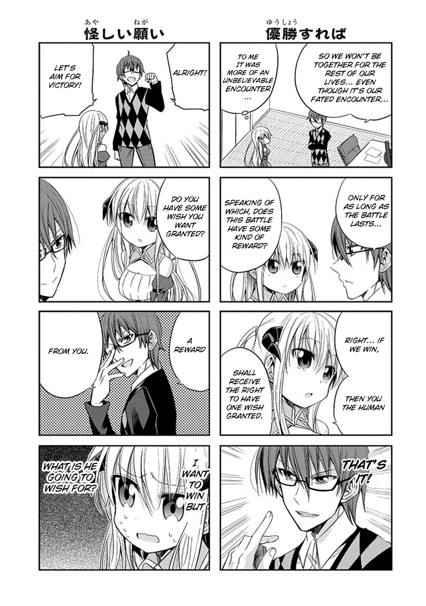 Where Satans Fear to Tread Chapter 1.2 page 10 - Chapter 1 v2